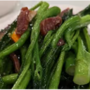Chinese Vegetables